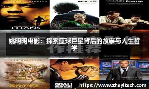 博鱼中国官方网站