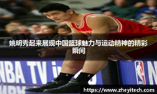 博鱼.体育官网