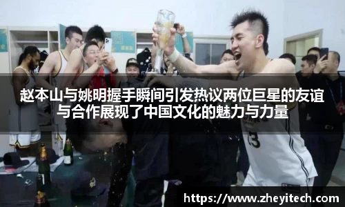 博鱼.体育官网