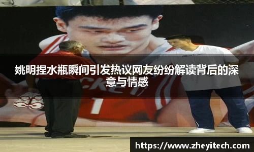 博鱼.体育官网