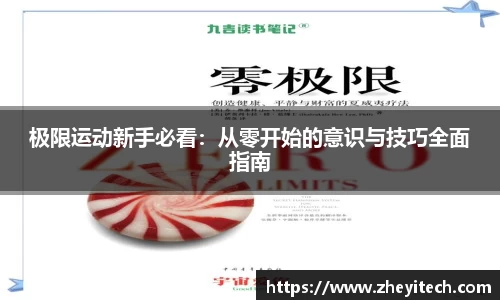 博鱼.体育官网