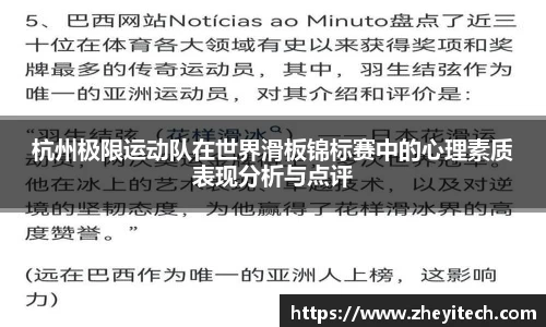 博鱼.boyu体育