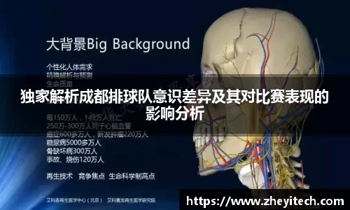 博鱼.体育官网