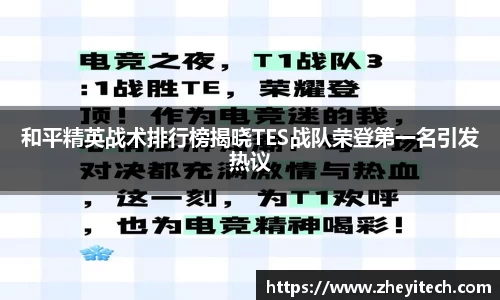 博鱼.体育官网