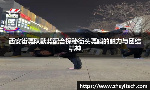 博鱼中国官方网站