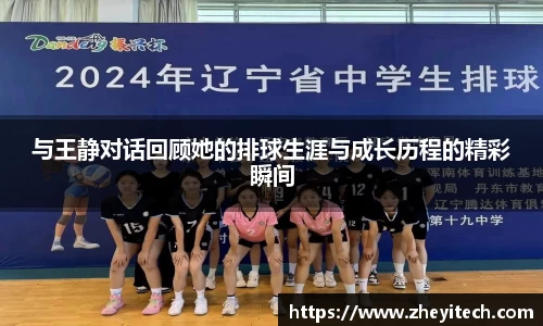 博鱼中国官方网站