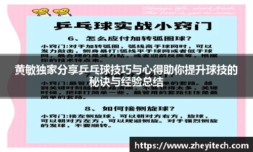 博鱼.boyu体育