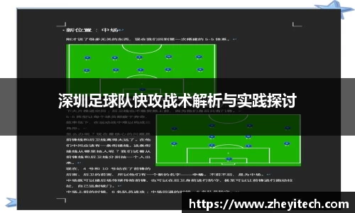 博鱼中国官方网站