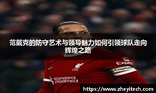 博鱼中国官方网站