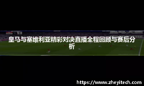 博鱼.boyu体育