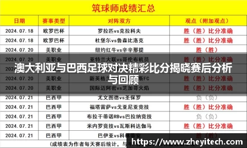 博鱼中国官方网站