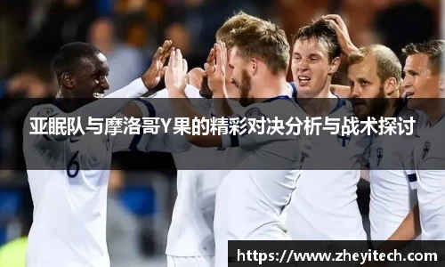 博鱼.体育官网