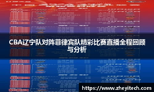 博鱼.体育官网