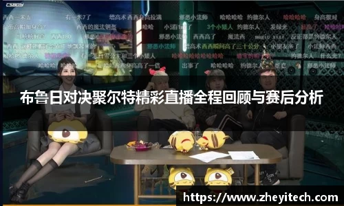 博鱼.boyu体育