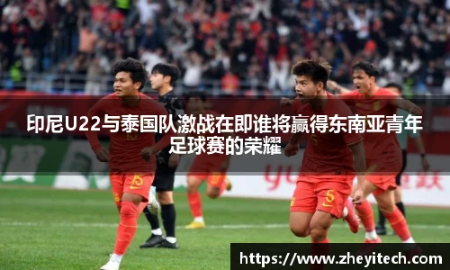 博鱼.体育官网
