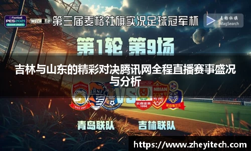 博鱼.体育官网