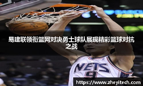博鱼中国官方网站