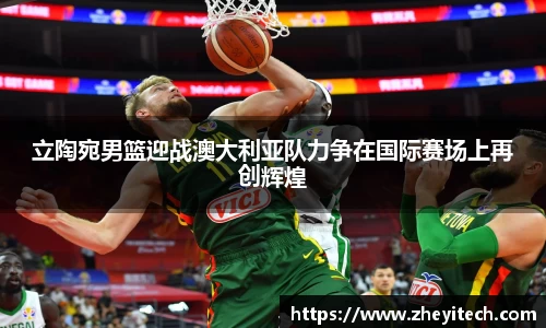 博鱼中国官方网站