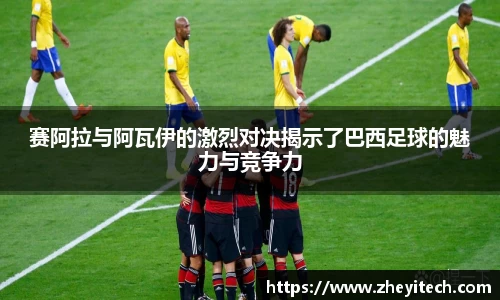 博鱼中国官方网站