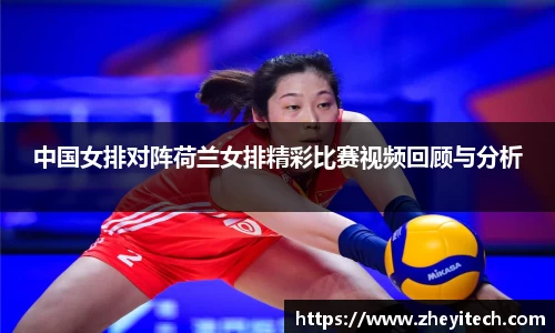 博鱼.体育官网
