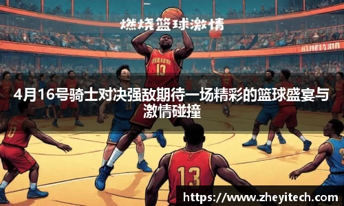 博鱼.体育官网