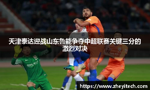 博鱼.体育官网