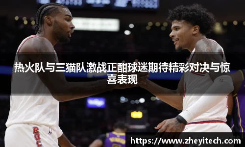 博鱼中国官方入口