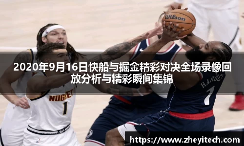 博鱼中国官方入口
