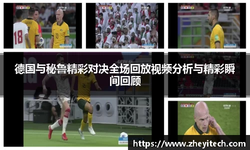 博鱼中国官方网站