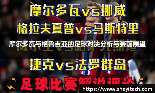 博鱼.boyu体育