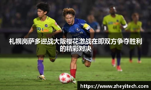 博鱼.体育官网