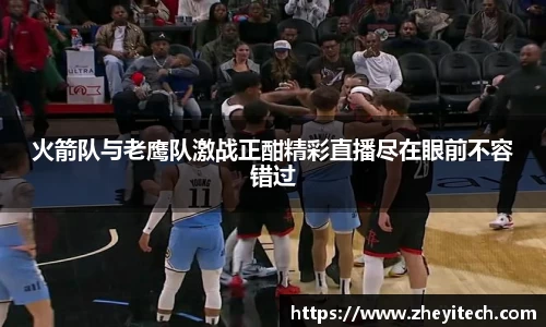 博鱼中国官方入口