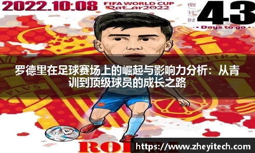 博鱼.boyu体育