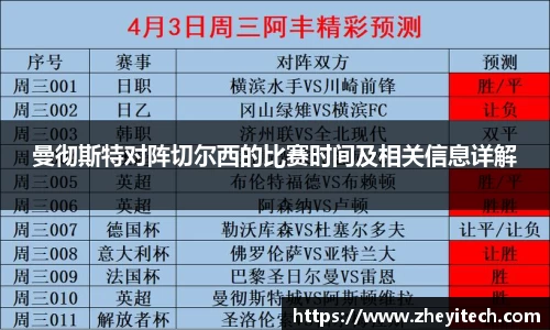博鱼.体育官网