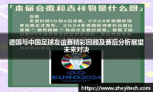 博鱼中国官方入口