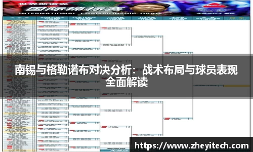 博鱼.体育官网