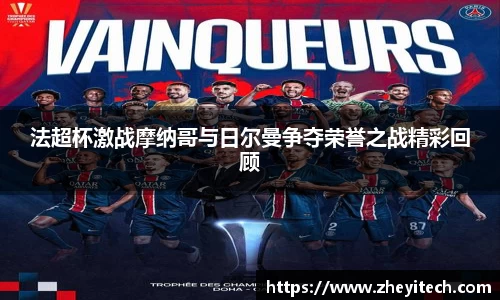 博鱼中国官方入口