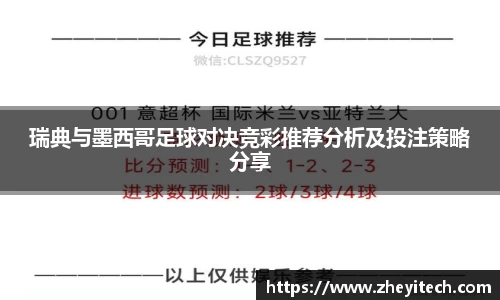 博鱼中国官方网站