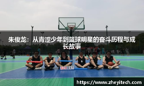 博鱼中国官方网站