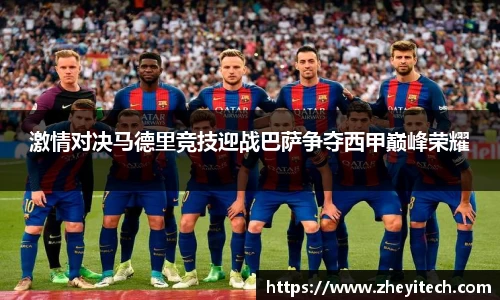 博鱼.体育官网