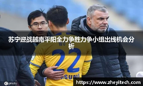 博鱼中国官方入口
