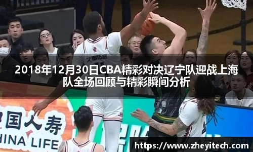 博鱼.体育官网