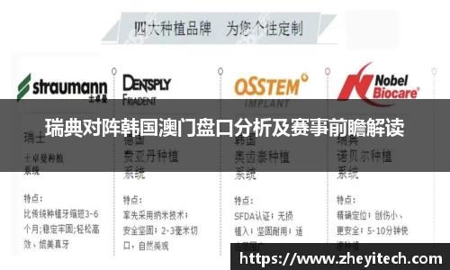博鱼.体育官网