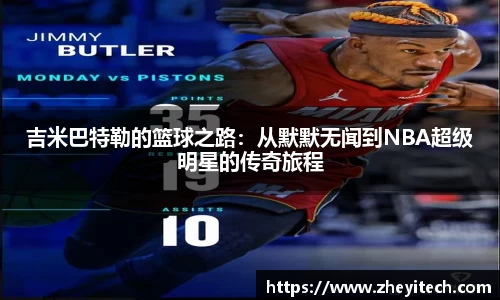 博鱼中国官方入口