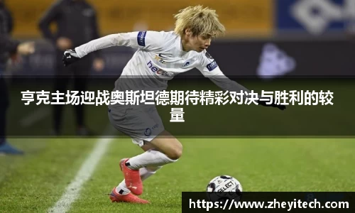 博鱼.boyu体育