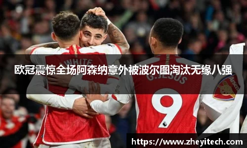 博鱼.boyu体育