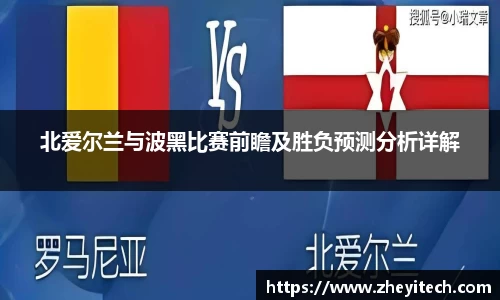 博鱼中国官方入口
