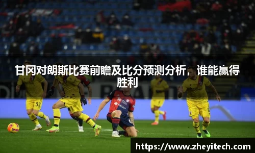 博鱼中国官方网站
