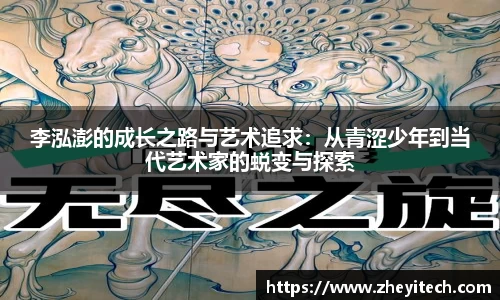 博鱼中国官方入口