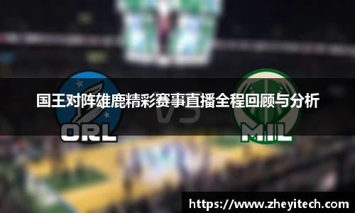 博鱼.体育官网